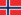 обучение на ..мови норвежской