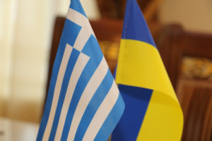 Украина и Греция сотрудничество в области образования