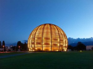 Стипендии 2018: Бесплатное обучение в крупнейшей лаборатории физики