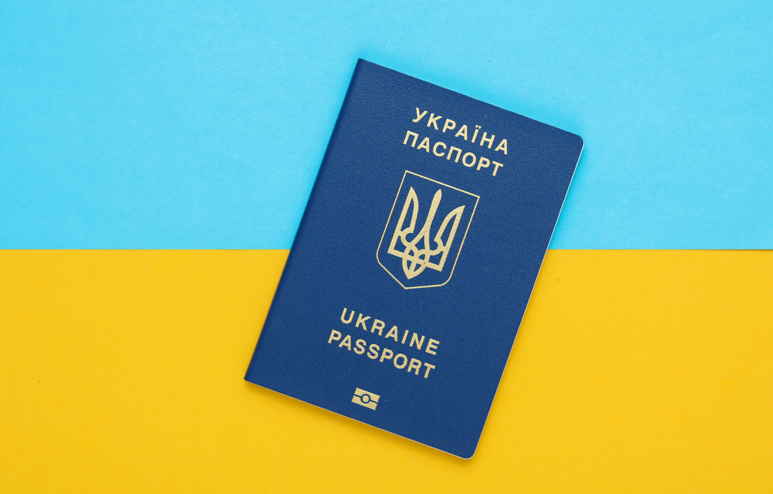 При каких условиях украинских мужчин пропускают через границу. Новые изменения после 19.03.2022 года